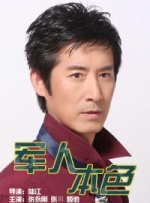 国产三级在线免费